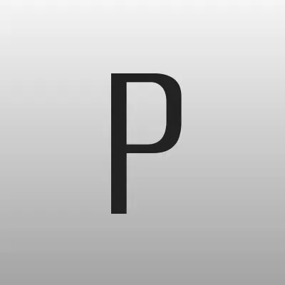 Полезные Люди