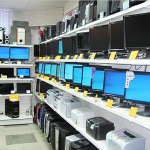 Компьютерные магазины Вязьмы