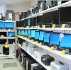 Компьютерные магазины в Вязьме
