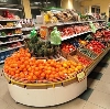 Супермаркеты в Вязьме