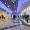Торговые центры в Вязьме
