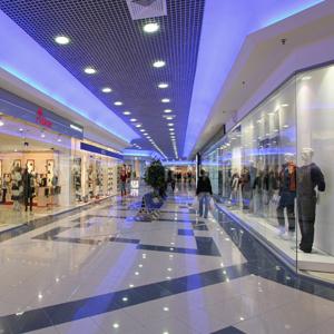 Торговые центры Вязьмы