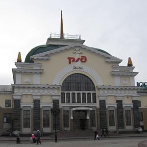 Железнодорожные вокзалы Вязьмы